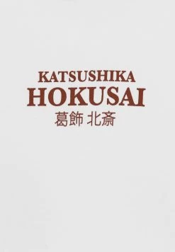 PULL & BEAR Hokusai Mountain- Hoodie - Off White -PULL BEAR Winkel 5250b4940ef6406caf795e7524e0f02c